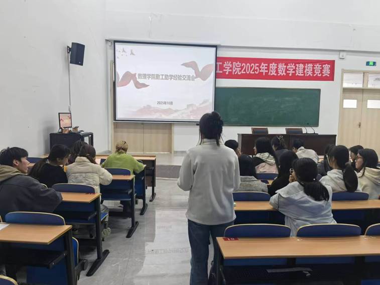 ea43b55a682b5ea431bd84f7ef03072